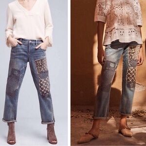 Pilcro and the Letterpress Blue Patchwork Boyfriend Jeans